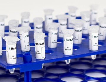 ΠΠ°ΡΠΈΠ°Π½Ρ ΡΠ°ΡΠΎΠ²ΠΊΠΈ Π’ΠΠ‘-1 β 1,5 ΠΌΠ»