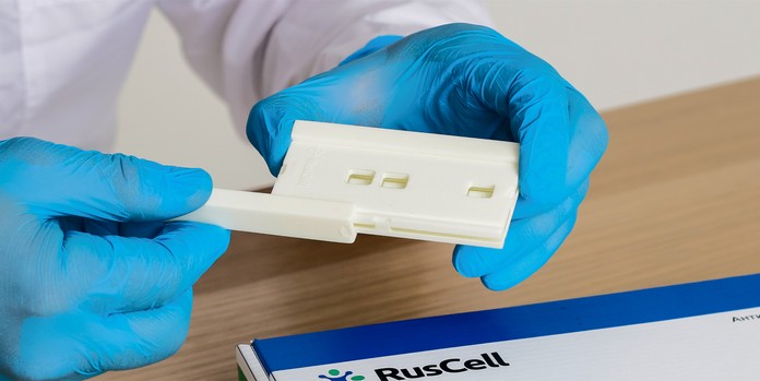 Проведение иммуноцитохимического исследования